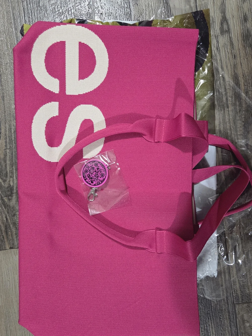 Curves Knit Tote (Raspberry) - Picture 4 of 4